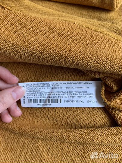 Pull and bear толстовка