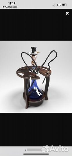 Столик для кальяна