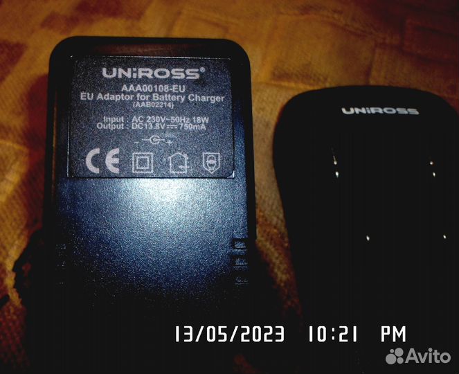 Универсальная зарядка