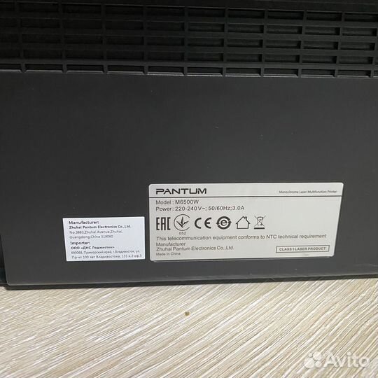 Принтер pantum m6500w