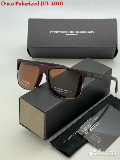 Солнцезащитные очки porsche design polarized UV400