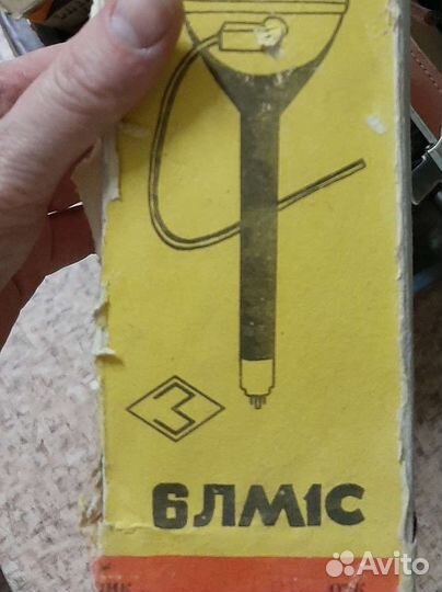 Электронно лучевая трубка ЭЛТ 6лм1С СССР