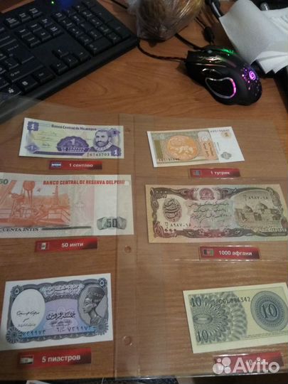 Журналы и коллекция 