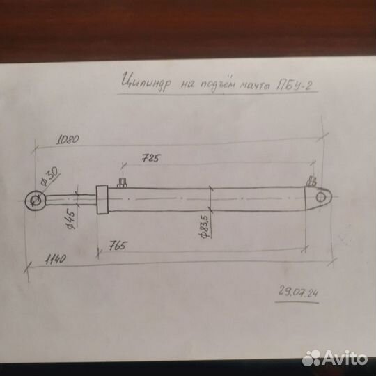 Цилиндр подъёма мачты пбу-2 в отличном состоянии