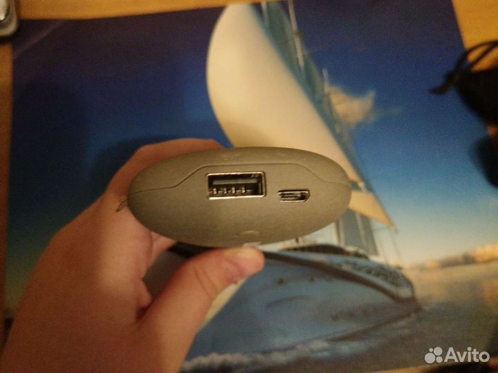 Power bank
