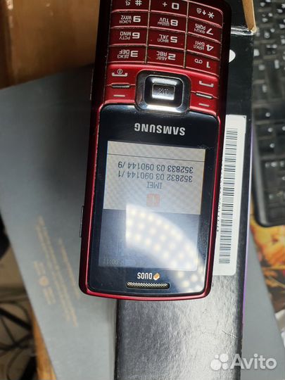 Samsung C5212