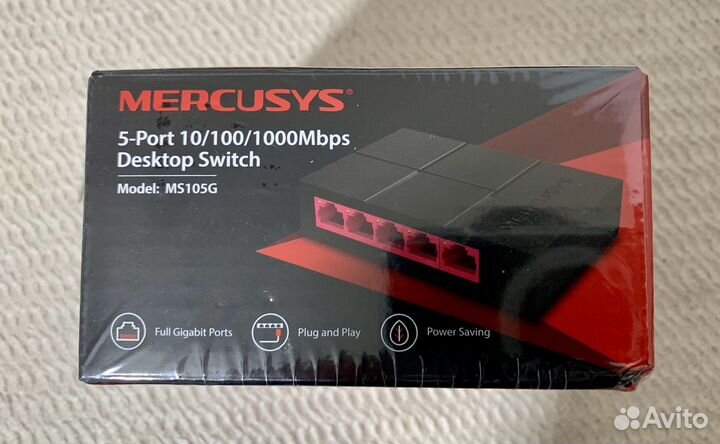 Коммутатор (свитч) гигабитный