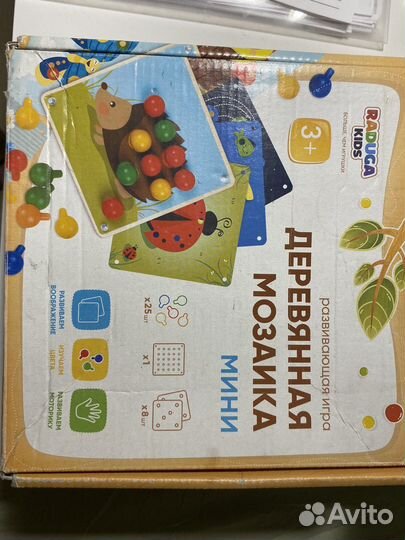 Деревянная мозайка монтессори