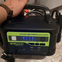 Прикурить авто 12-24V,Выездной шиномонтаж,ремонт, Брянск