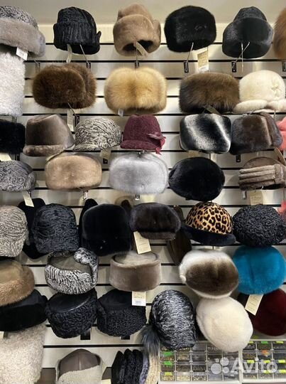 Меховое Ателье «Салават» Уфа, пошив и ремонт