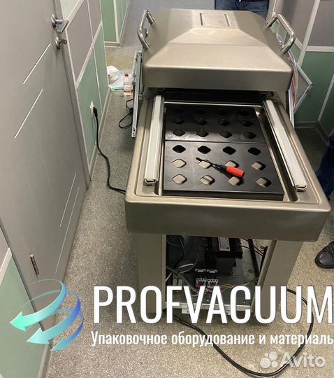 Двухкамерный вакуумный упаковщик