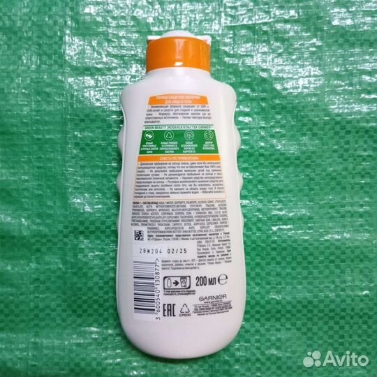 Garnier солнцезащитное молочко 30 SPF