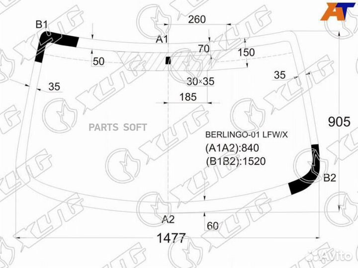 Стекло лобовое Citroen Berlingo 96-12