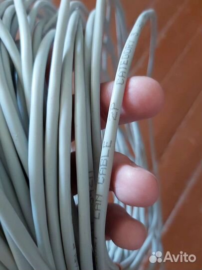 Провод для интернета 11 метров