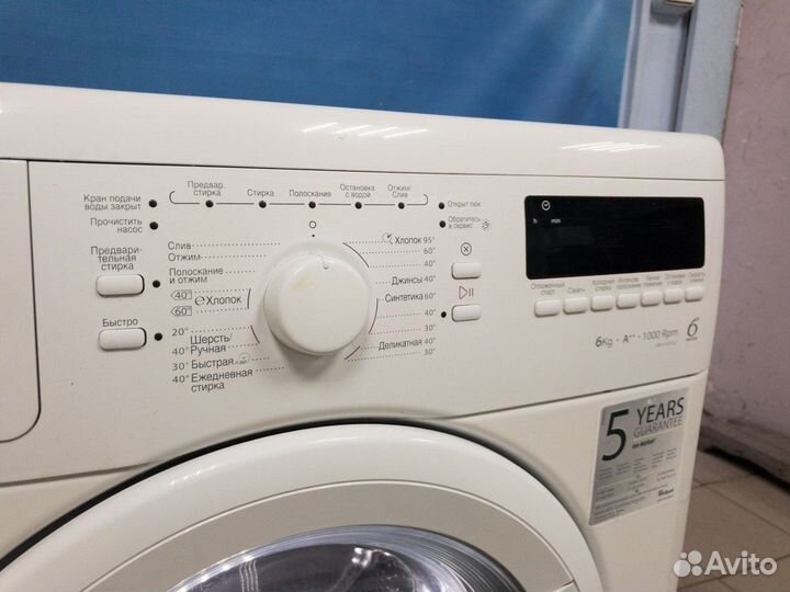 Стиральная машина Whirlpool. Гарантия и доставка