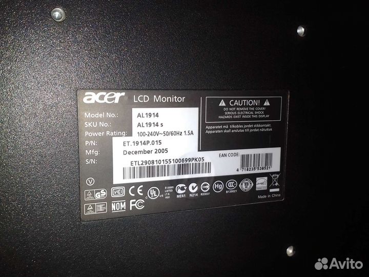 Монитор для компьютера Acer