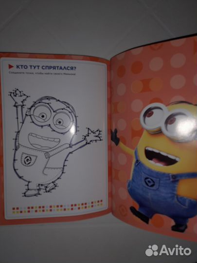 Миньоны журнал и карточки
