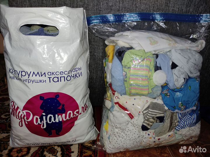 Детские вещи пакетом от 0 до года