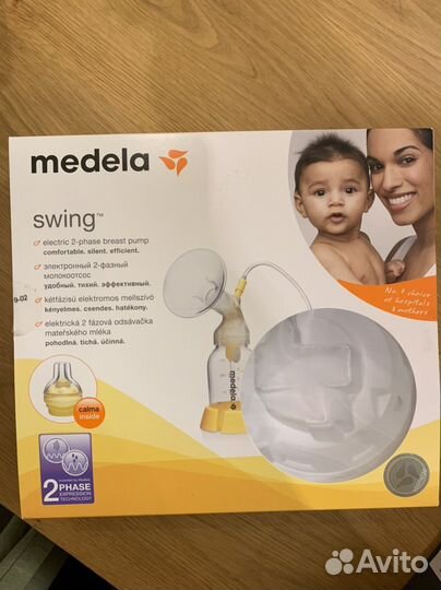 Молокоотсос электронный Medela swing