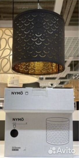 Люстра абажур IKEA