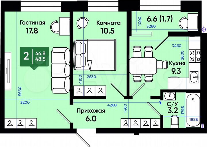 2-к. квартира, 48,4 м², 2/3 эт.
