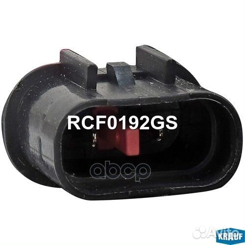 Вентилятор охлаждения RCF0192GS Krauf