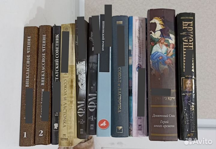 Книги - автор, тот который, который тот