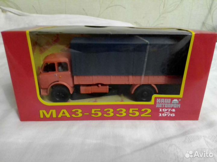 Модель Маз - 53352 