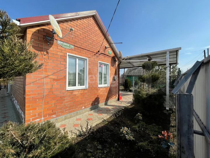 Дом 69,7 м² на участке 4,4 сот.