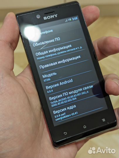 Sony Xperia J, 4 ГБ