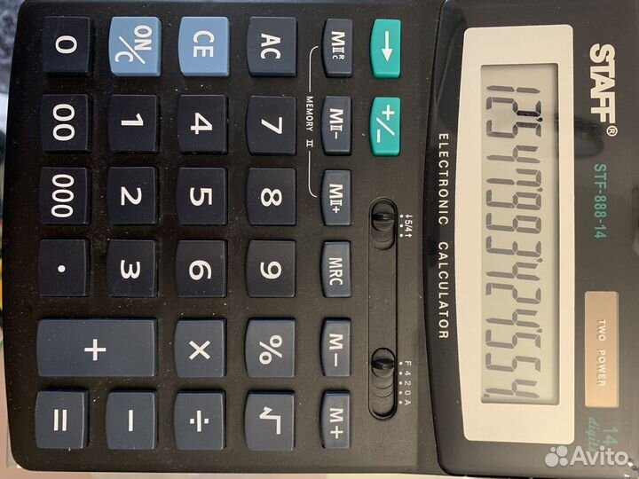 Новый калькулятор staff