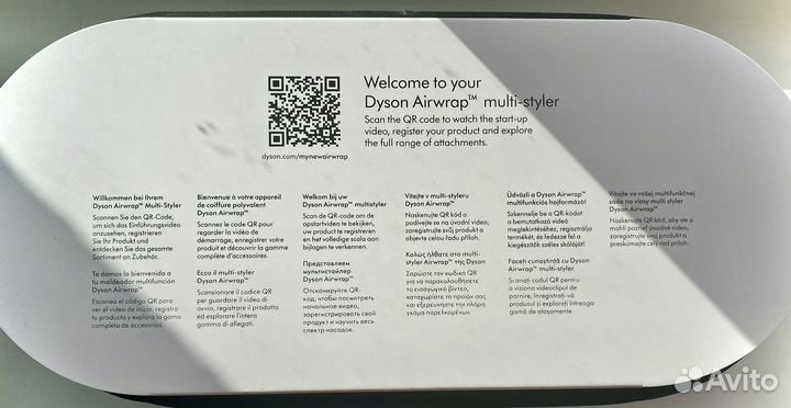 Стайлер dyson airwrap