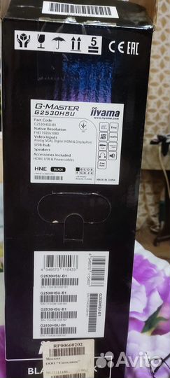 Монитор iiyama G-master G2530HSU-B1