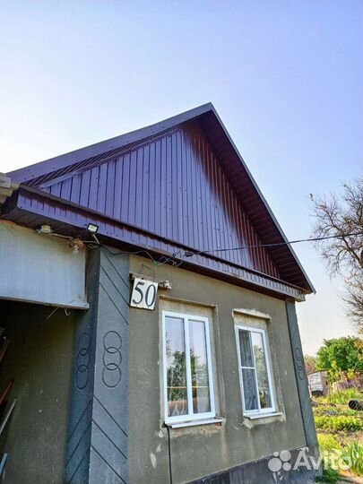 Строительные Работы