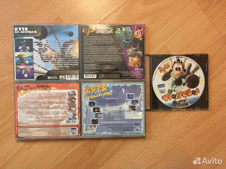 Игры про Кузю\Hugo на CD