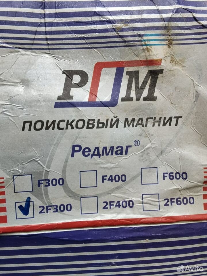 Поисковый магнит F300