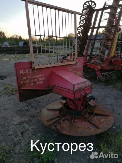 Сельскохозяйственные агрегаты
