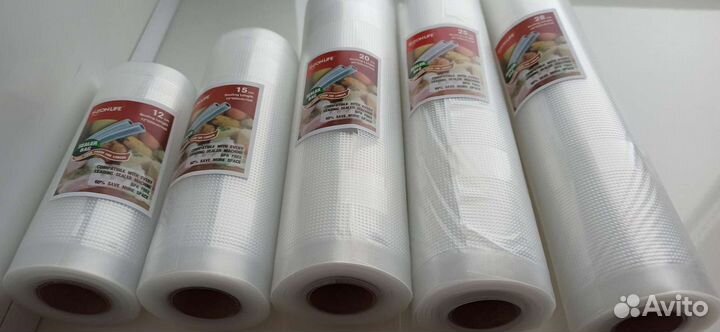 Вакуумные пакеты для вакууматора