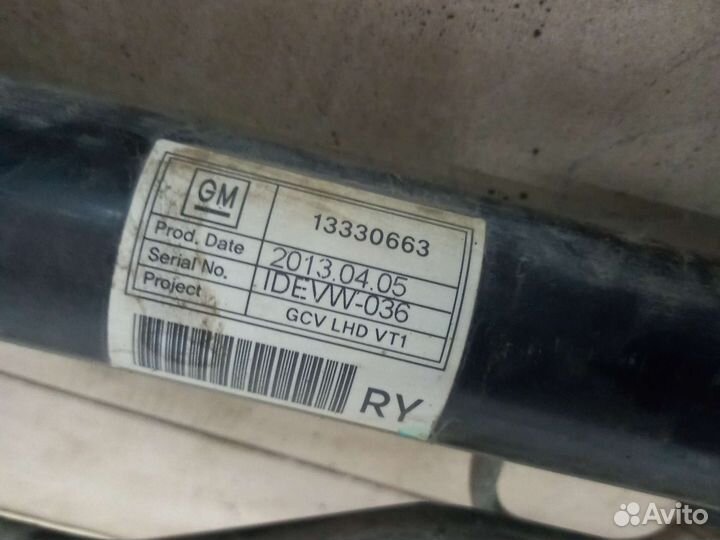 Рулевая рейка Шевроле Круз пробег 97 т.км