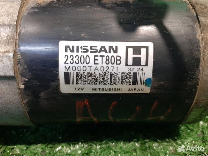 Стартер Renault Koleos (HY0) 2014