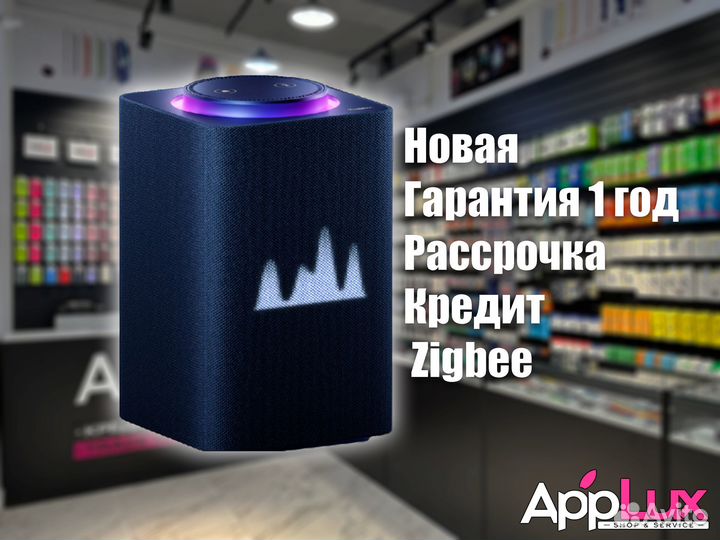 Яндекс Станция Макс с Zigbee, синяя