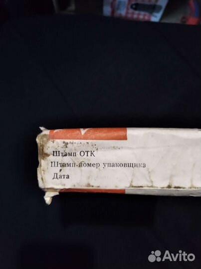 Тест. Искровой пьезоэлектрический пробник