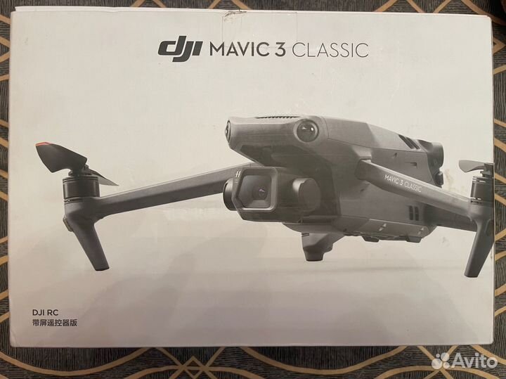 Квадрокоптер DJI Mavic 3 Classic (DJI RC)