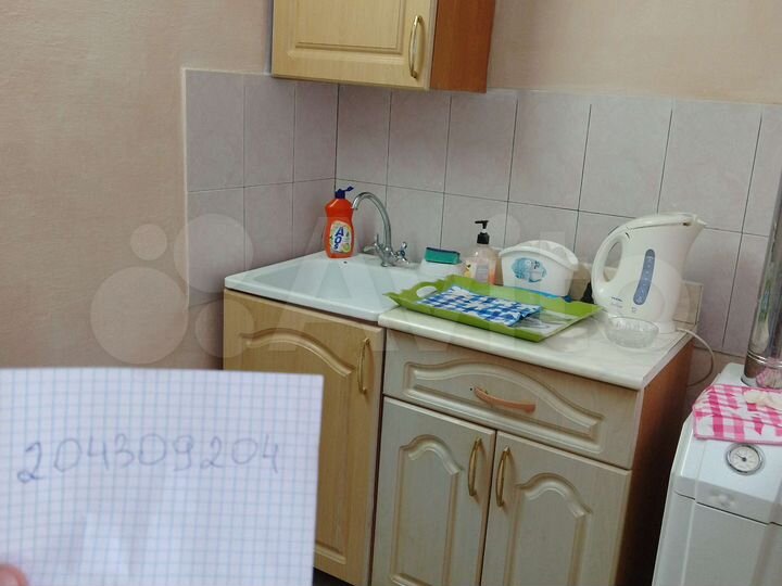 Дом 50 м² на участке 5 сот.