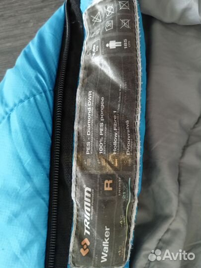 Спальный мешок треккинговый