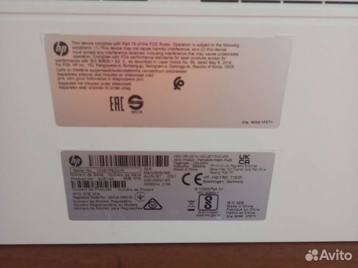 Принтер черно белый