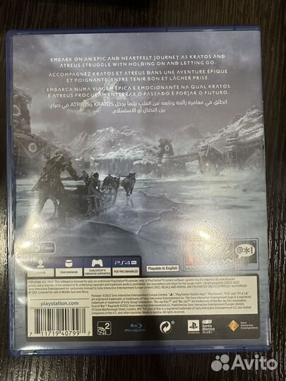 God of war ragnarok ps4/ps5 диск