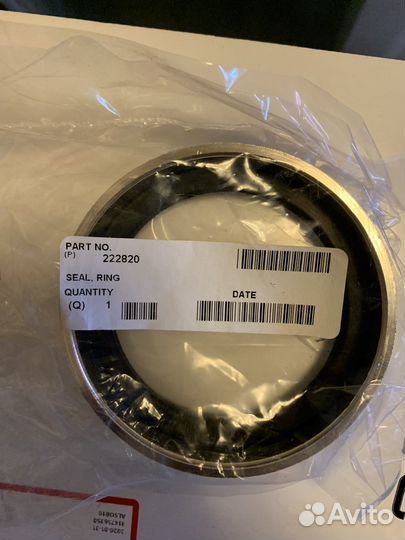 Стопорные кольца для поломоечной машины