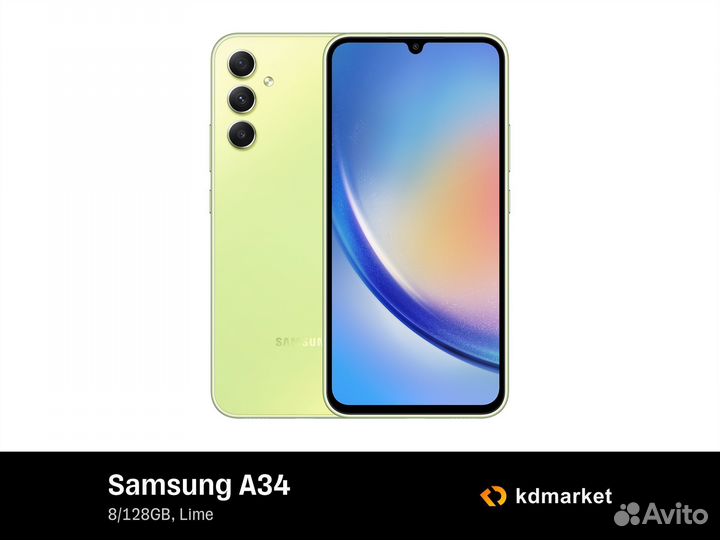 Samsung galaxy a34 8 256gb silver. Samsung galaxy a34 8 256gb silver.