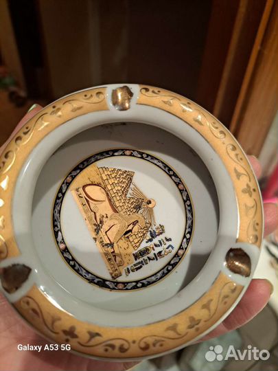 Пепельница из Египта